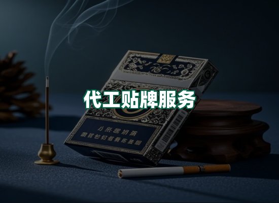 核心优势